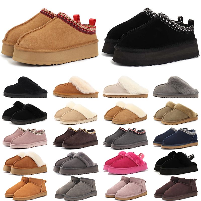 free shipping designer boots womens winter sylish slippers snow fur boot platform booties mens comfortable shoes classic mini ankle chestnut warm Bo