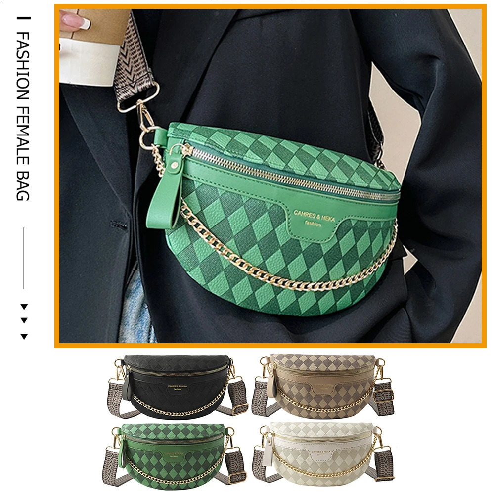 Rhombic Lattice Crossbody Bag Casual Chain Chest Bag for Women Adjustable Strap Fashionable and Portable for Vacations 250815