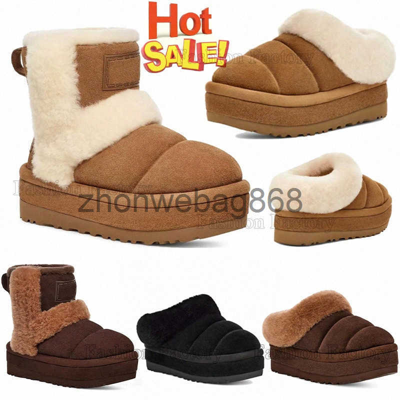 Designer Classic Chillapeak Boots 2024 Chestnut Round Toe Sheepskin Wool Booties J250822