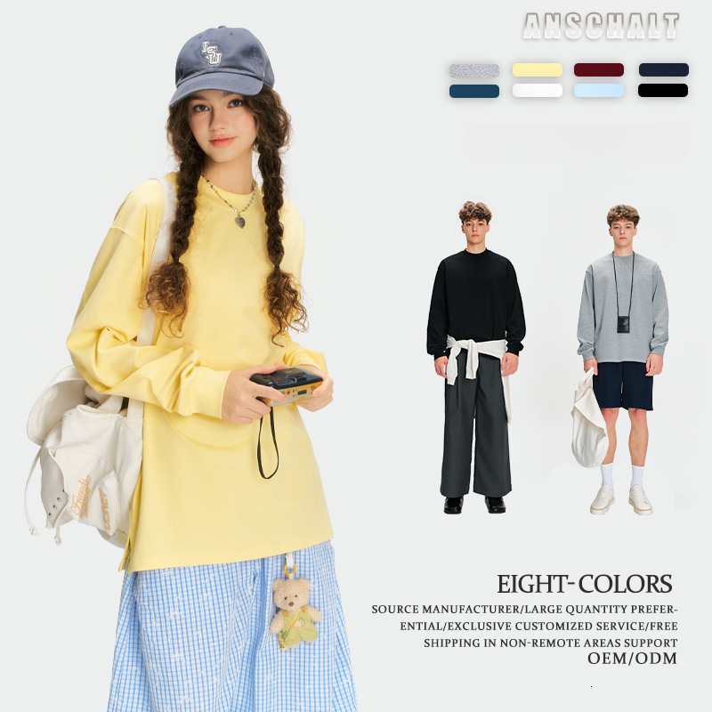 300g American Style Trendy Long Sleeve Sweatshirt for Men Women, Spring and Autumn Pure Cotton t shirt Solid Color Base Layer Top