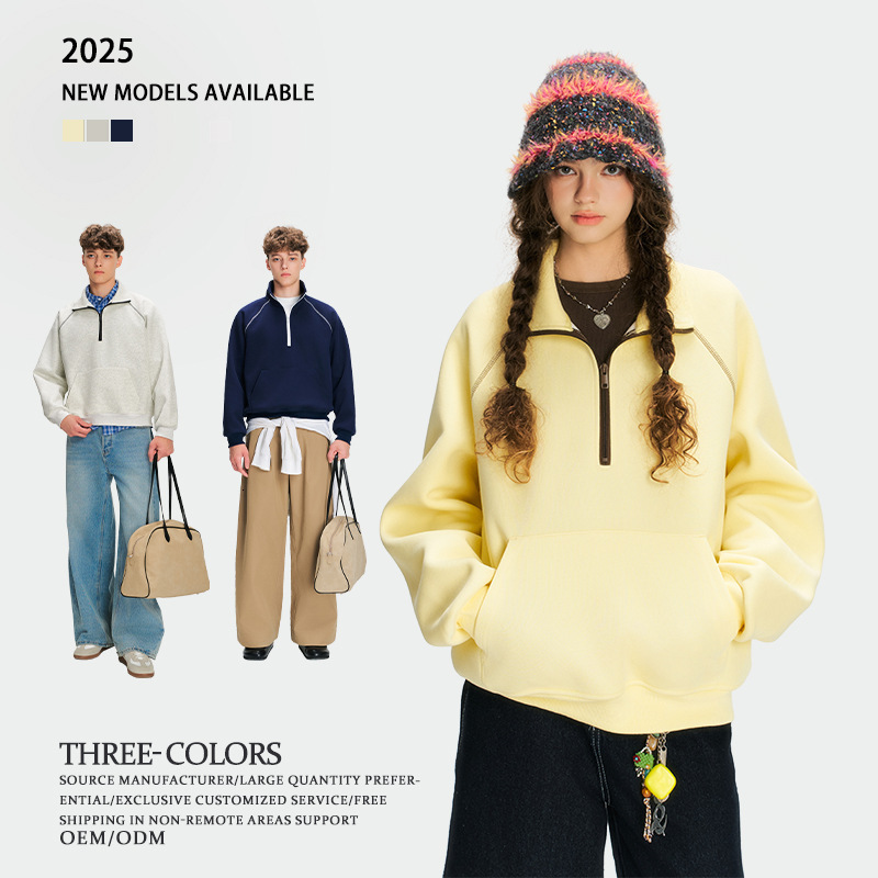 420g American Style Half-Zip Sweatshirt Unisex Spring Autumn Pullover Solid Color Loose Trendy t shirt Brand Jacket Top