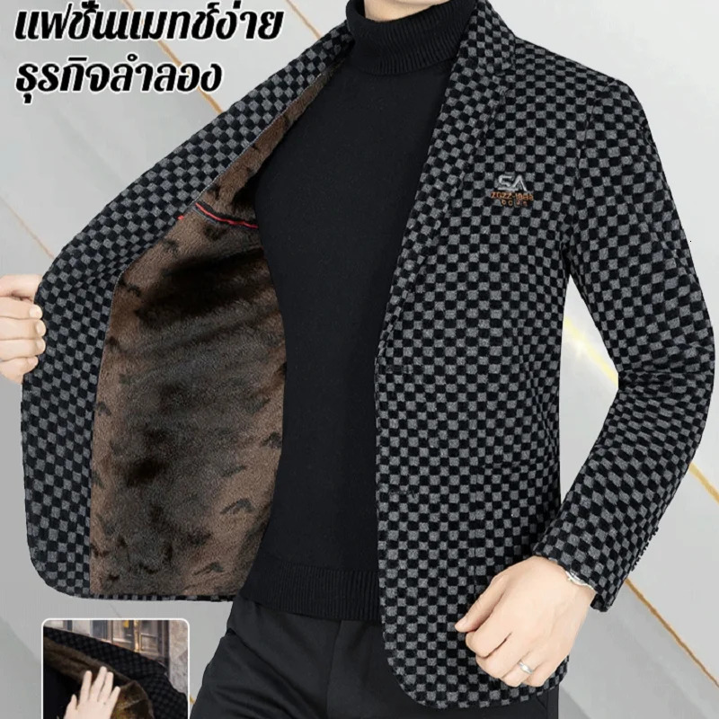 Men Thick and Slimfitting Woolen Coats Autumn Winter Casual Suits Mens Jackets Small Wear 250825