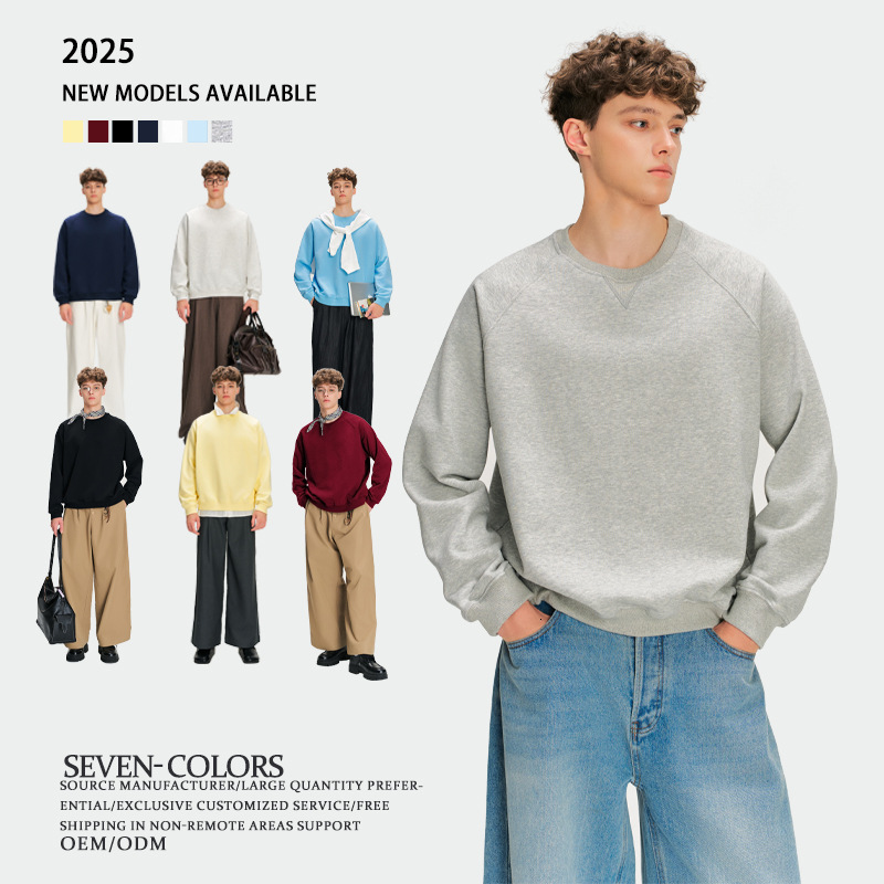 420g American t shirt Style Gray Trendy Brand Sweatshirt Unisex Spring Autumn Loose Solid Color Pullover Jacket Top