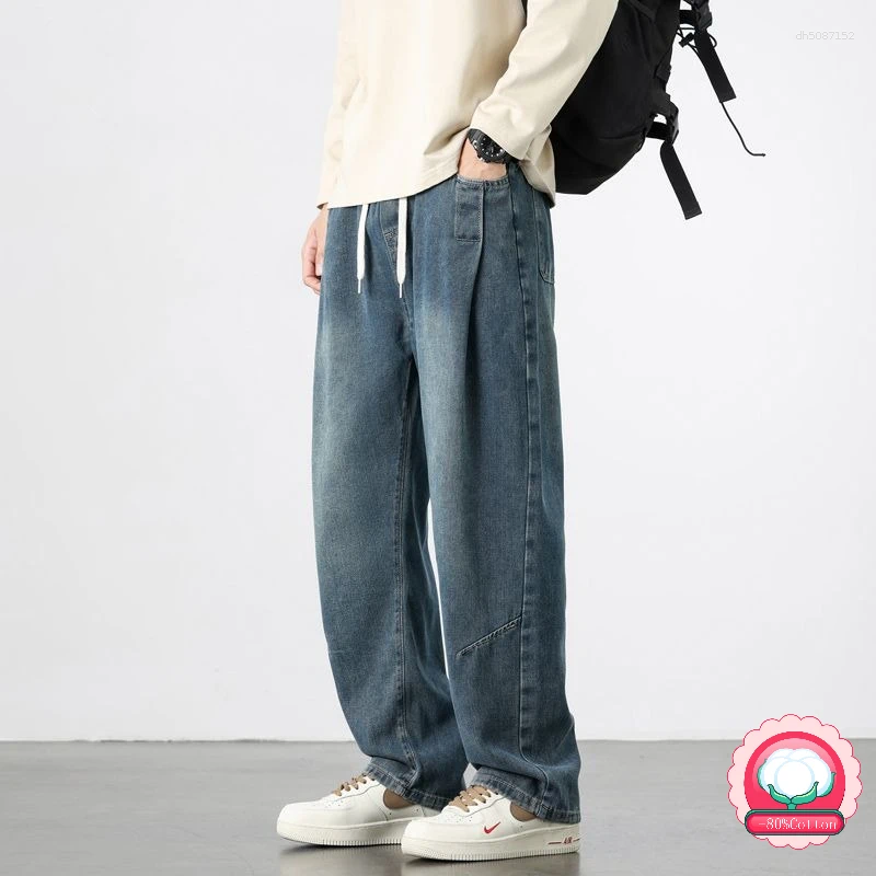 Men's Jeans Straight Men Wide Loose Denim Trousers White Neutral Streetwear Casual Pure Man Women Pants Hip Hop Bagy