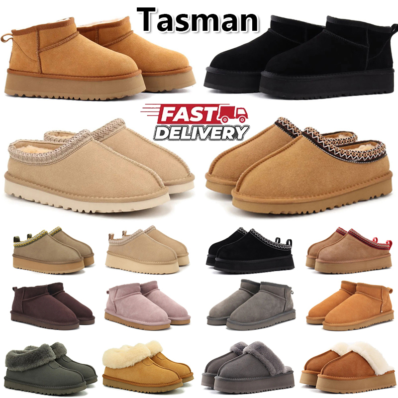 New boots tazz Australia tasman slippers designer womens slides sandals winter boot snow shoes classic mini ankle black pink sandal warm slipper