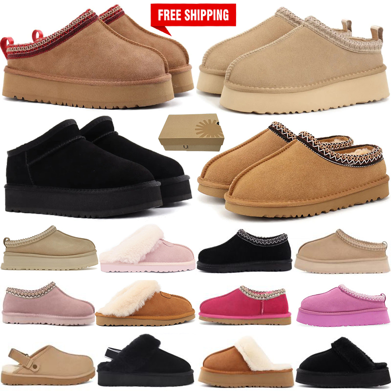 Classic Warm winter boots Slippers Womens Mini Half Snow Boot Full fur Fluffy furry Satin Ankle Bootss Booties slippers
