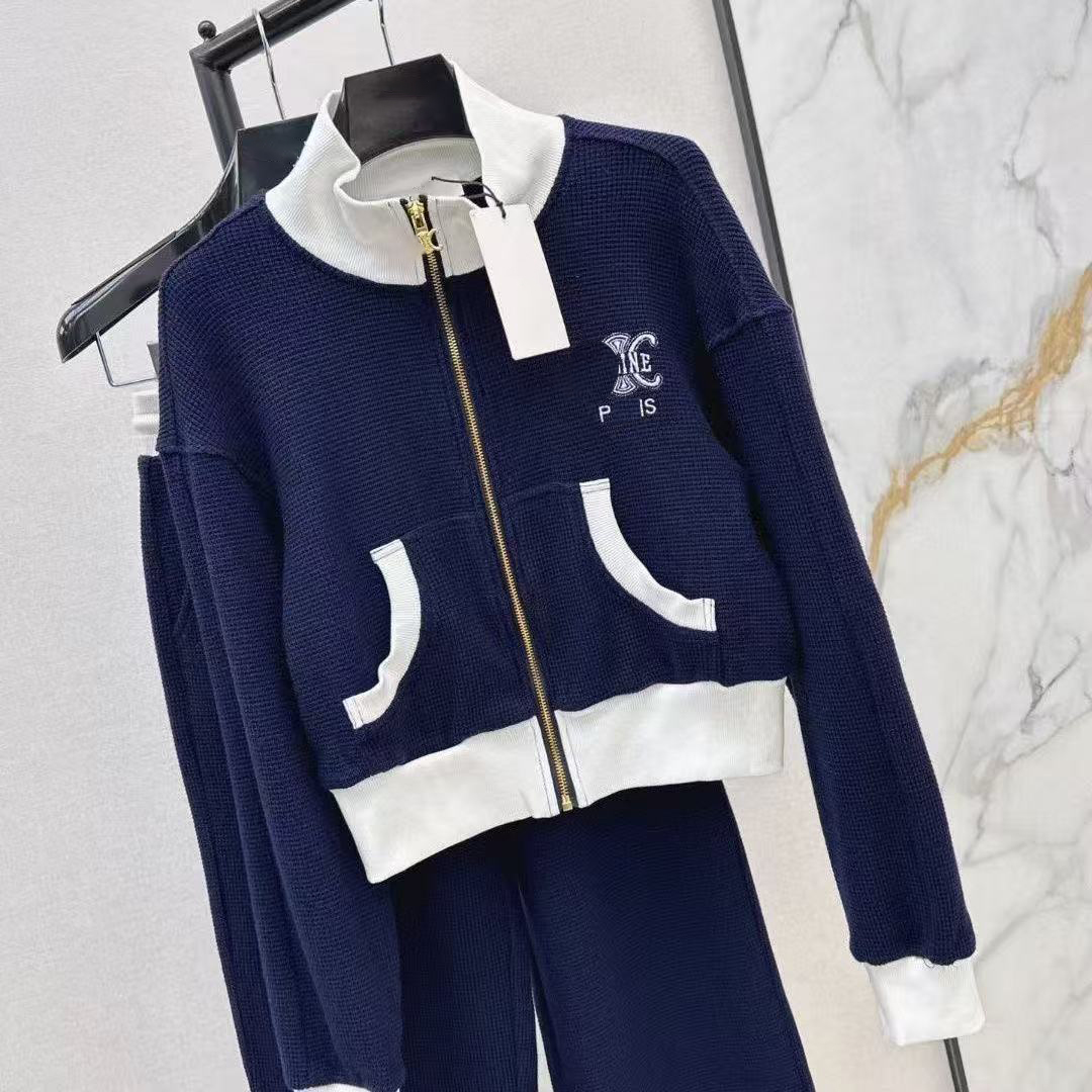 Women's high-end style autumn and winter new fashion thread contrasting letter splicing embroidery two-piece decoration set