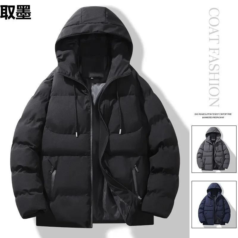 Autumn/Winter FleeceLined Cotton Padded Coat Mens Warm Hooded Puffer Jacket Casual Trendy LooseFit Versatile Couple Cotton Co250825