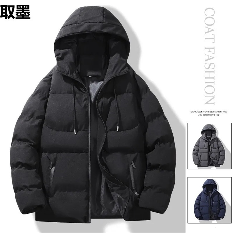 Autumn/Winter FleeceLined Cotton Padded Coat Mens Warm Hooded Puffer Jacket Casual Trendy LooseFit Versatile Couple Cotton Co250825ww