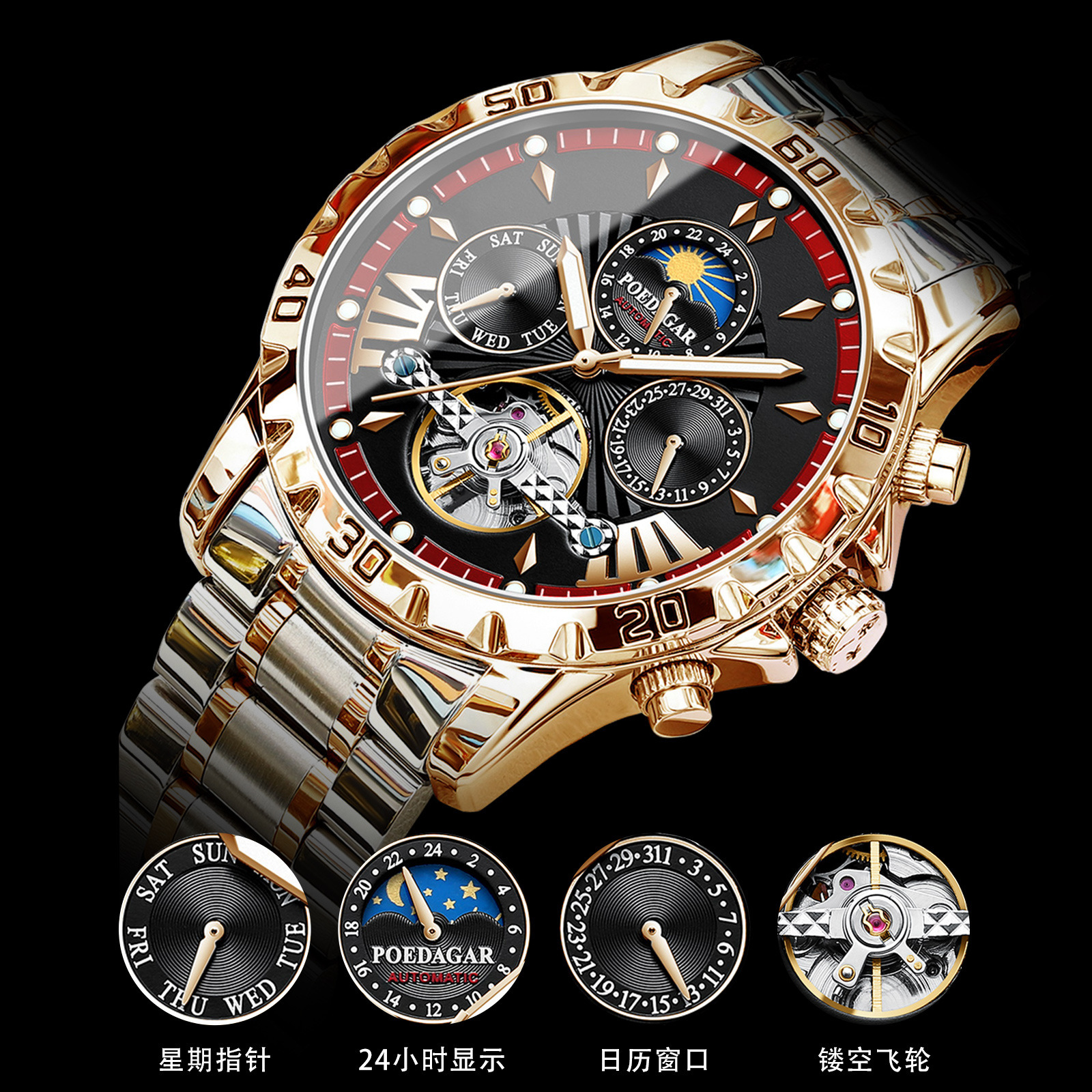 Free Shipping For New Designer Watches Brand New Automatic Men's Mechanical Watch Waterproof Luminous Wristwatch Live Streaming