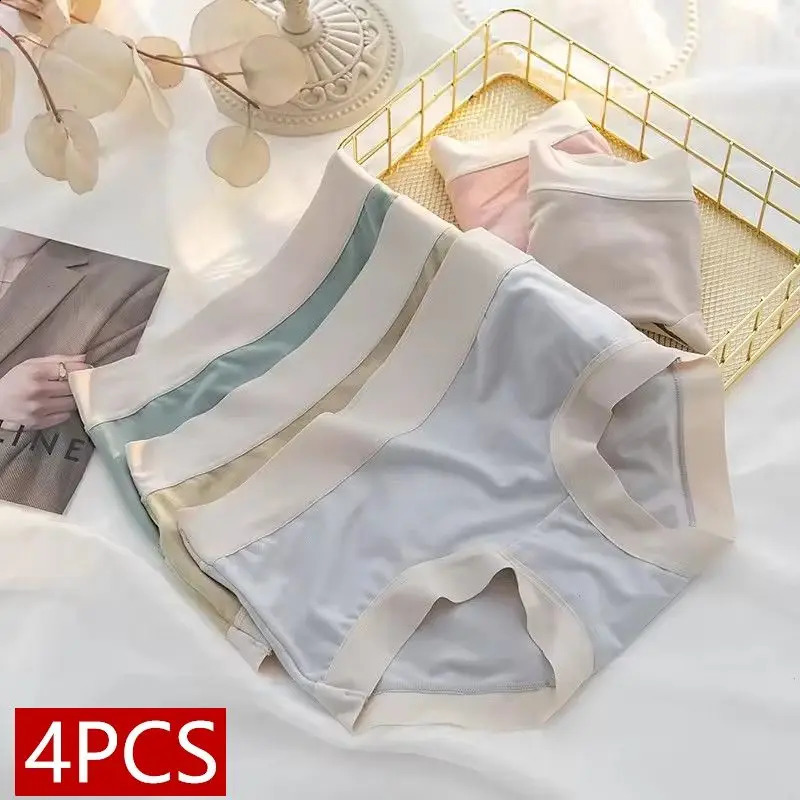 4PcsSet Womens Panties Modal Underwear Female Comfortable Seamless Sexy Lingerie Intimates Underpants Briefs Girls Solid MXL 250826