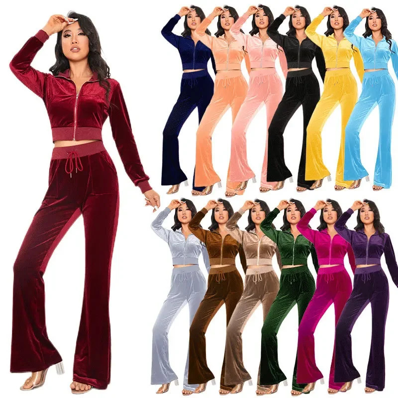 Womens Fashionable Autumn Casual Cardigan Set Silky Soft Velvet Long Slimming Skirt 2Piece Set Smooths Your Silhou250825