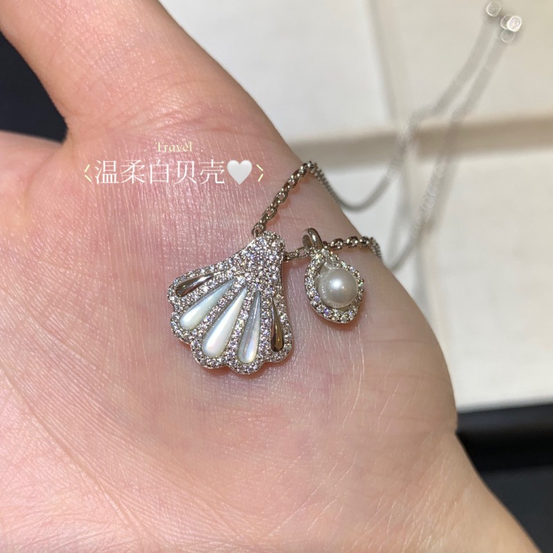 Silver - Tone Shell Mother - of - Pearl Pearl Zircon Necklace Elegant And Gentle Daily Party Wear Gifts For Her Charming And Delicate Jewelry