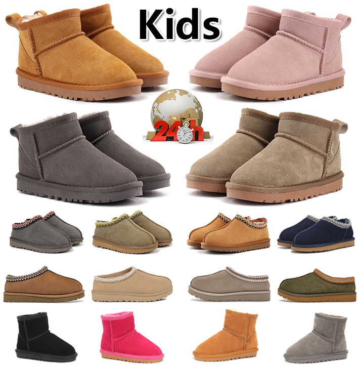 New Kids Tasman Boots Slippers Toddler Baby Australia Boots Booties Mini Girls Shoe Children Baby Kid Youth Designer Snow Boot Classic Infants