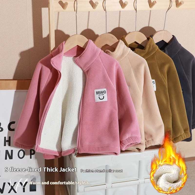 Childrens Winter Padded Thickened Jacket Cotton Jacket Middle and Large Children Warm Cotton Jacket Boys and Girls Winter Jacket Z250826