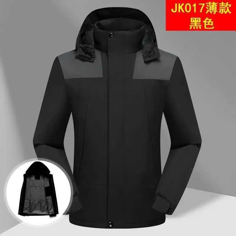 Custom Mens Windbreaker Jacket Loose Fit Hooded Lightweight Sports Coat Outdoor Casual Windproof JacketXJ250826