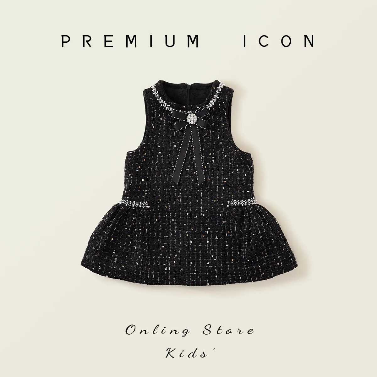 Girls Tweed Xiaoxiangfeng Sleeveless Vest Skirt 2024 Autumn and Winter New Baby Black Hot Diamond Dress fashionXJ250826