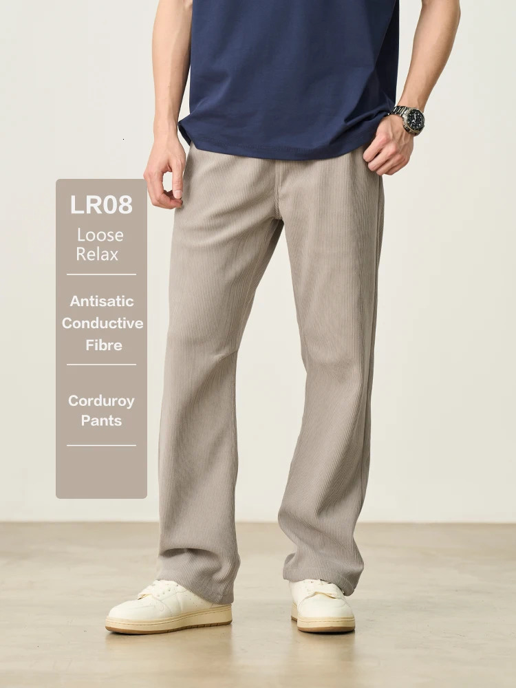 SIMWOO 2025 Autumn Loose Relax 370gsm Corduroy Pants Men Casual Drawstring Comfortable Plus Size Trousers250825