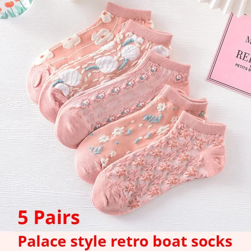 5 Pairs of Kawaii Cute Flower 3D Textured Ankle Socks Vintage Style Thin Low Cut Hosiery for Womenity Pink Boat Socks Female250827