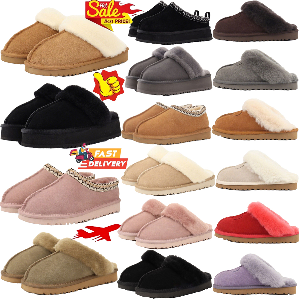 Woman Tasman Slippers Chestnut Fur Slides Sheepskin Shearling Tazz Slippers Mules Men Ultra Mini Platform Boot Slip-on Shoes Suede Upper Comfort Fal