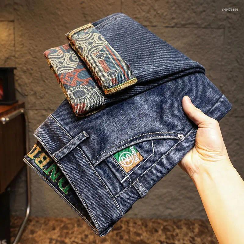 Men's Jeans Straight-Leg Slim Fit Denim Trousers Autumn/Winter Collection Smooths Your Silhouette MEN Clothing