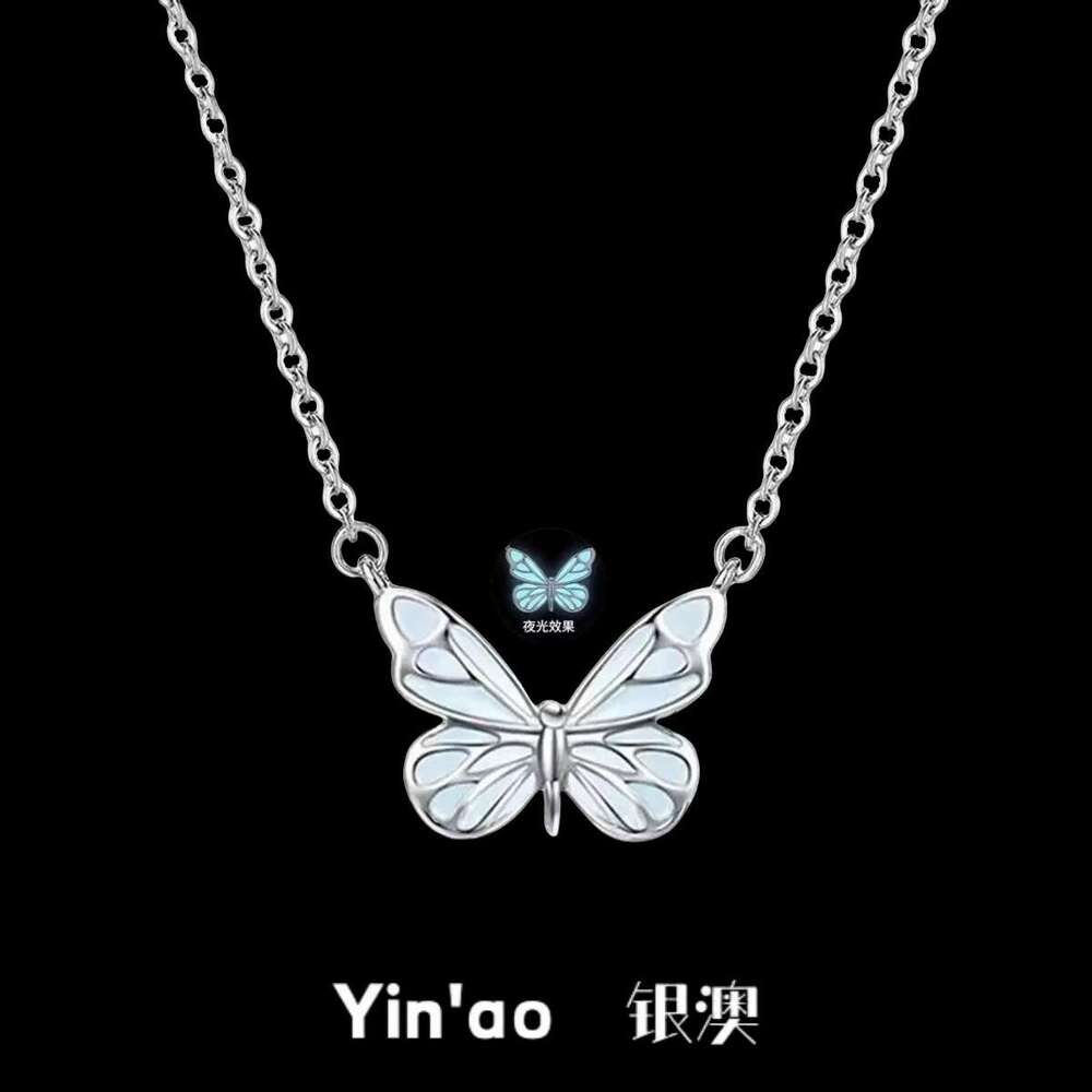 S Pure Sier Necklace Earrings Bracelet Set 2025 New Sweet Personality Versatile High-end Niche Forest Style Light
