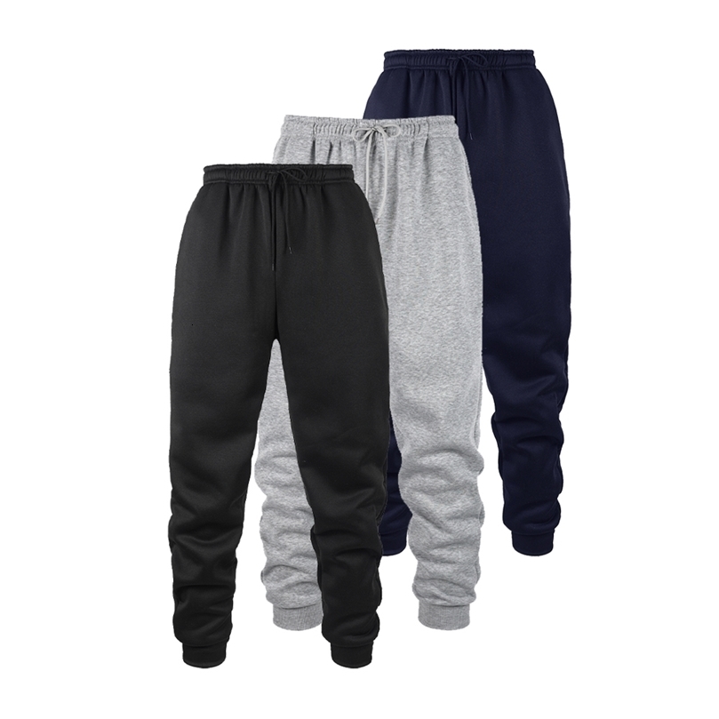Mens Jogging Pants Sports Pants Fitness Running Trousers Solid Color Sweatpants Easy to Match Home Pants250826ww