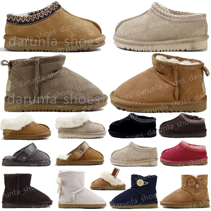 Kids Boots Tasman kids sneakers Girl Boots Designer Toddler Boot Tazz Baby Slippers Child Snow Boot Winter Boot Classic Ultra Mini