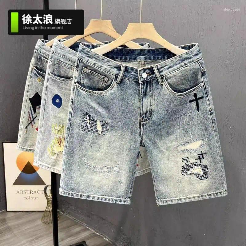 Men's Jeans Fashion Ins Holes Sewn Scratched Denim Shorts Trendy Brand High-end Embroidered Five-point Pants All-match Short