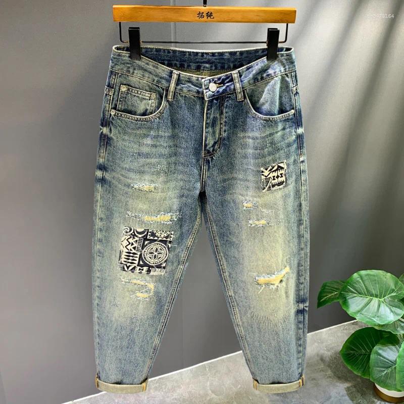 Men's Jeans Fashionable Street Design Summer Regular Edition Scratched Broken Patched Printed Loose Pants