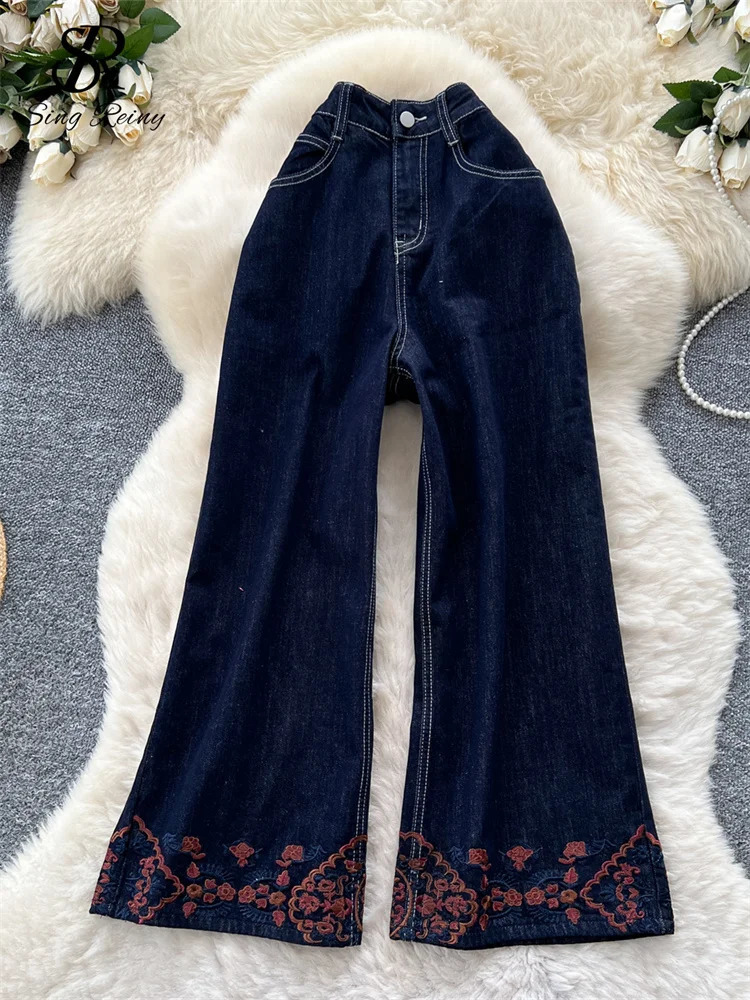 SINGREINY Korean Fashion Denim Pants Womens High Waist y Chic Wide Legs Trousers Autumn Loose Casual Daily Jeans 250827