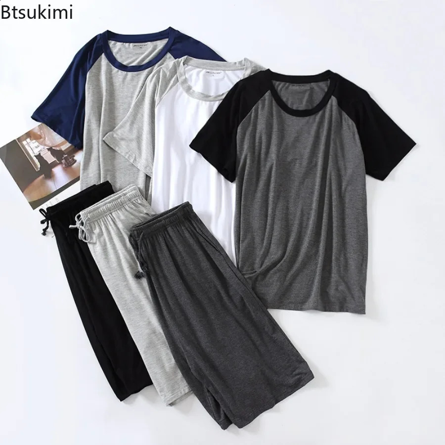 2025 Mens Summer Modal Pajama Sets Oneck Short Sleeve Tops and Short Pants Home Wear Man Loose Soft Colorblock Nightwear Sets250826