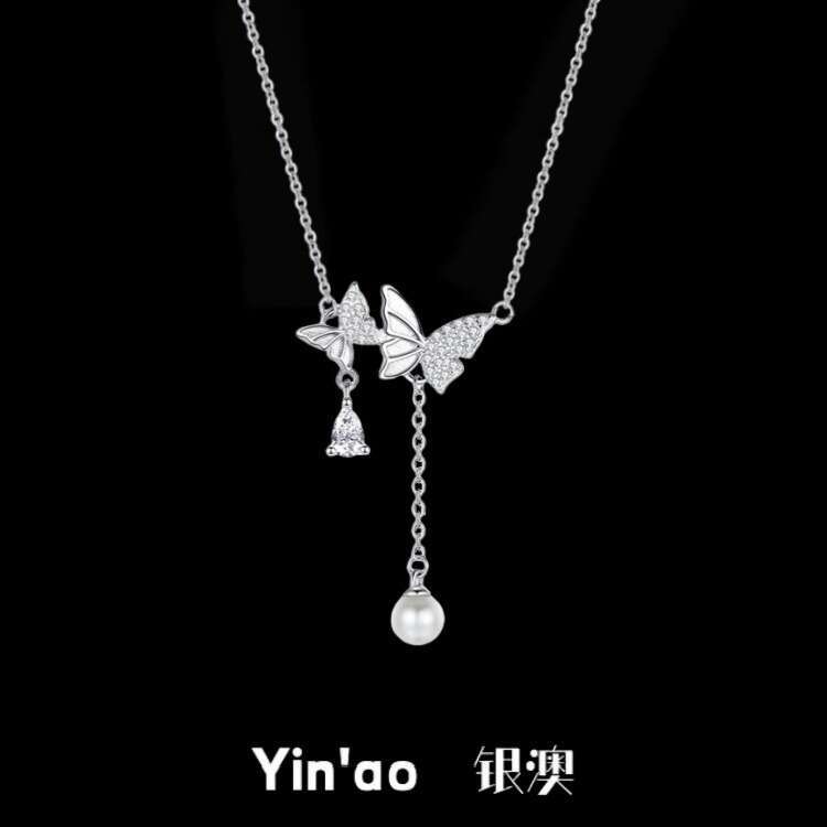 S Pure Sier Butterfly Necklace Versatile Light Birthday Gift for Girlfriend Niche Design High-end Pearl