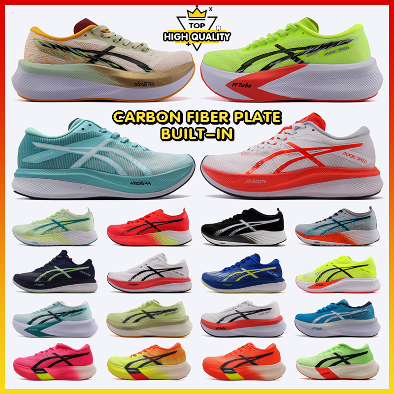 Magic Speed 4 3 1 Luxury Sneakers MetaSpeed Sky Professional Marathon Designer Running Shoes Carbon Fiber Trainers Chaussure Superblast 2 Mens Women