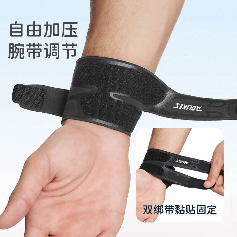 Sports Breathable Thin Wristband for Men Fiess Anti-Sprain Compression Basketball Badminton Tennis Strap Professional Leather Wrist Guard-image-1072752811