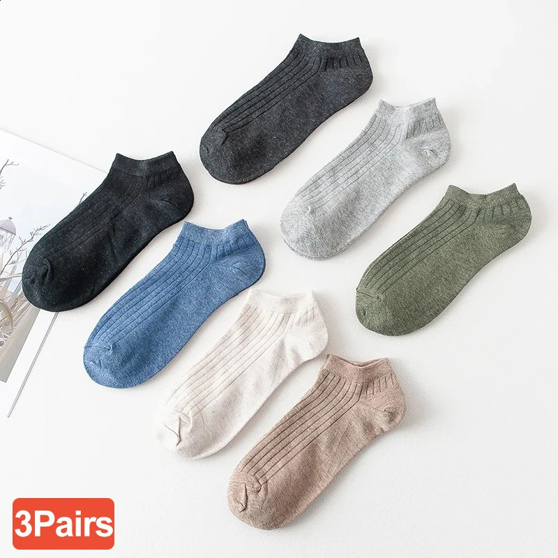 3 Pairs Women Simple Solid Cotton Casual Striped Short Socks for Ladies Breathable Comfortable Soft Groovy Japanese Korea Sox250827