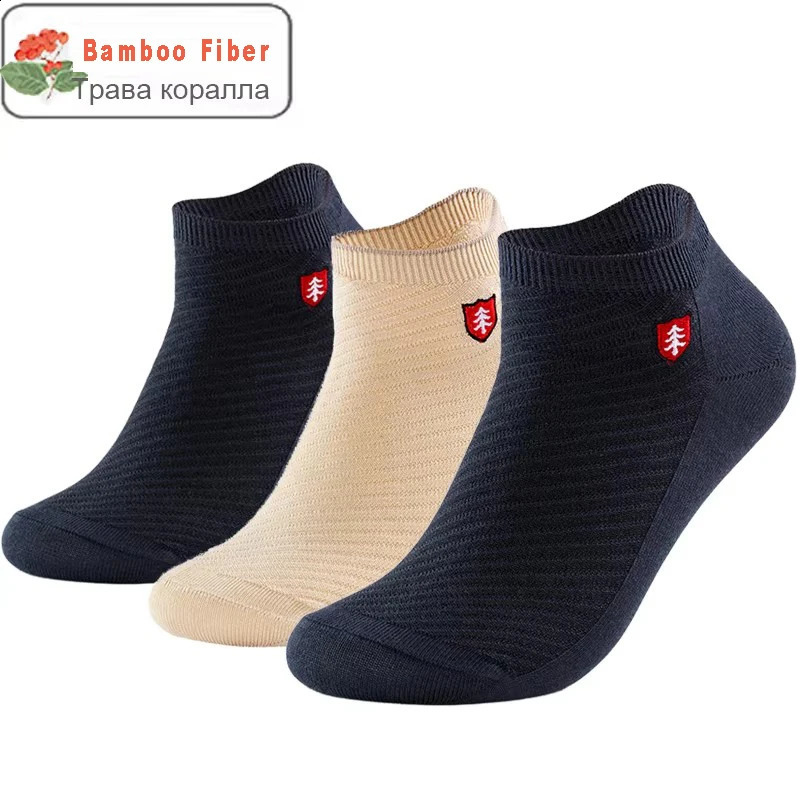 3/5Pairs High Quality Bamboo Fiber Men's And Women Socks Embroidery Boat Ankle Socks Men Gifts Spring Summer Socks250827