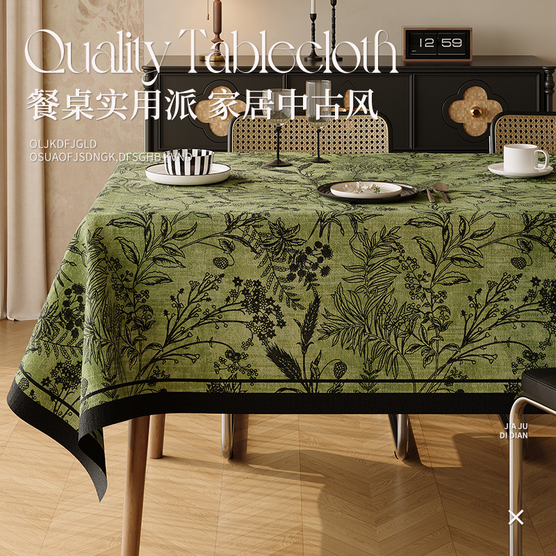 Retro tablecloth waterproof, oil resistant, no wash dining table mat rectangular coffee table cover cloth high-end desktop tablecloth-image-1072754017