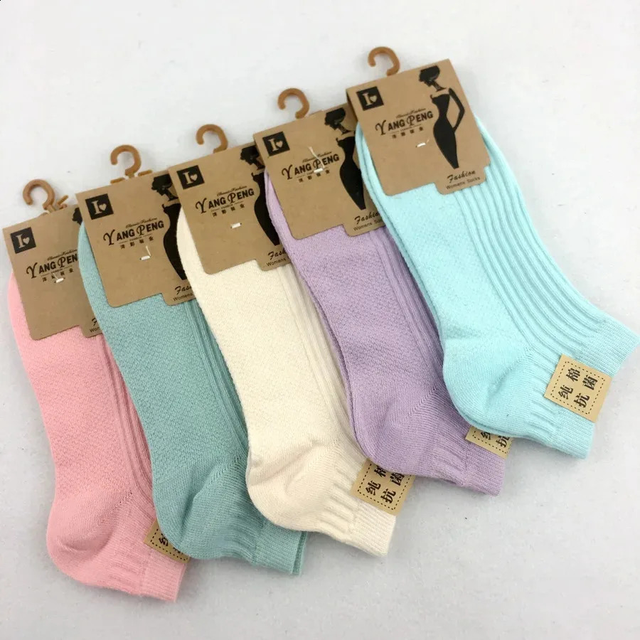 5 Pairs 100 Cotton Socks Women Men Female 1 Set Lot Color Pack Candy Color Ladies Sock Solid Color Invisible Female Sock Unisex250827