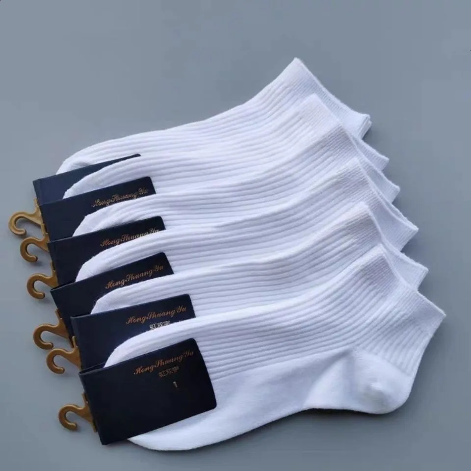 Unisex Men Women Socks cotton Ankle Socks Pack Set Solid Color Short Cotton Low Cut Sock White Black 5 Pairs 1 Lot High Quality250827