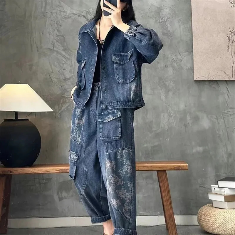 Autumn Denim jacket Suits Plaid Striped Shirt Collar Fashion Set Womens Spring Coat casual Jeans TwoPiece 250827