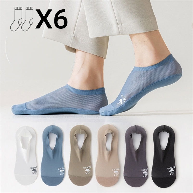 6 Pairs/Set Boat Socks Mens Ice Silk Mens Invisible Socks Pure Cotton Sole Deodorant Absorbent Breathable Thin Socks250827