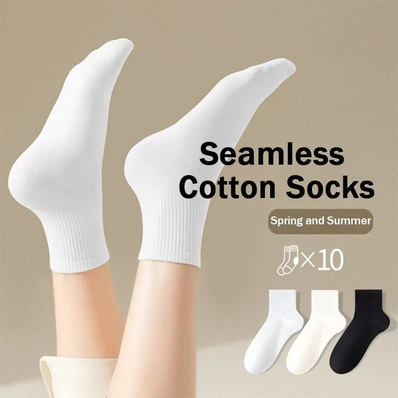5/10pcs Womens Solid Color Socks Black White Cotton Socks Spring Summer Casual Breathable Sports Short Socks250827