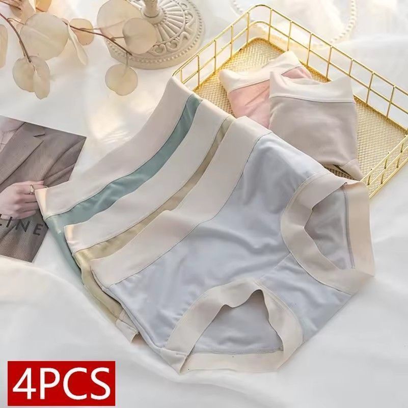 4PcsSet Womens Panties Modal Underwear Female Comfortable Seamless Sexy Lingerie Intimates Underpants Briefs Girls Solid MXL w250826