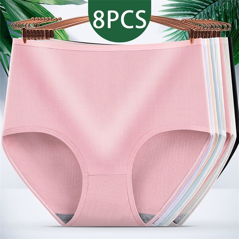 8pcs Women Panties Girl Plus Size Underwear High Waist Briefs Breathable Solid Color Soft Female Lingerie250826
