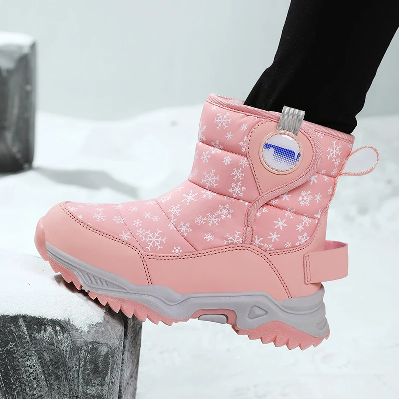 Sell Girls Boots Children Snow Boots For Boys Fashion Sneakers Winter Kids Warm Snow Boots Sport Fashion Leather Shoes250828
