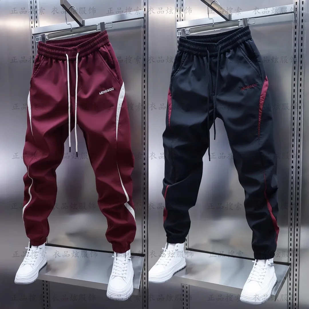 Mens Trendy Vintage Contrast Color Streetwear Sports Joggers Casual Pants Y2K High Street Splicing Sweatpants Pantalones Hombre 250827