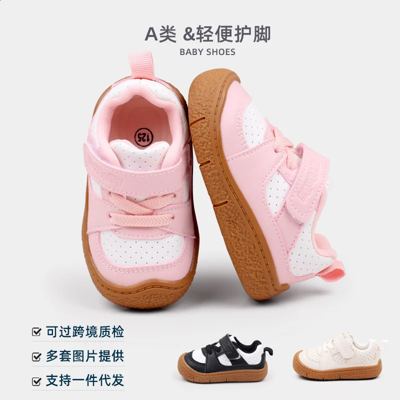 Baby Shoes High Quality Toddler 15 Years Rubber Sole Antislip Soft PU for Boys and Girls Spring and Autum Style Ooydoor BM06250828