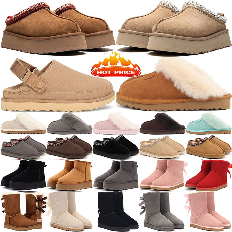 Designer snow boots women Tasman slippers platform Boot tazz slide mustard seed ultra mini slipper chestnut suede men shoes womens winter ankle boot