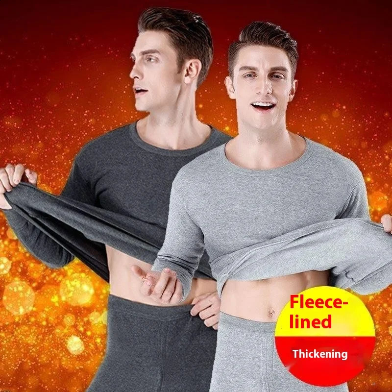 Men Thermal Underwear Set of Autumn and Winter SolidColoured Autumn Coat and Trousers Padded and Thickened Youth Bottoming Shir 250827